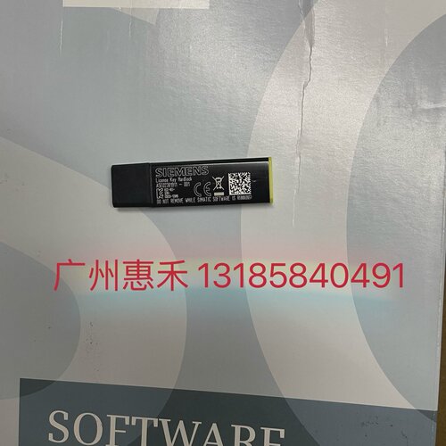 询价/6ES7658 2CX180CB5