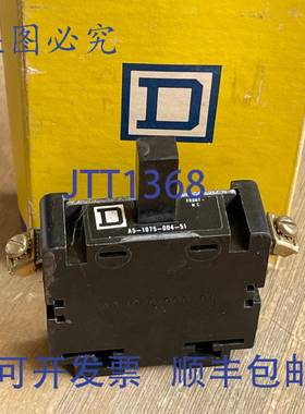 供应SQUARE D 9999 级 KX-2 型 64624 触点