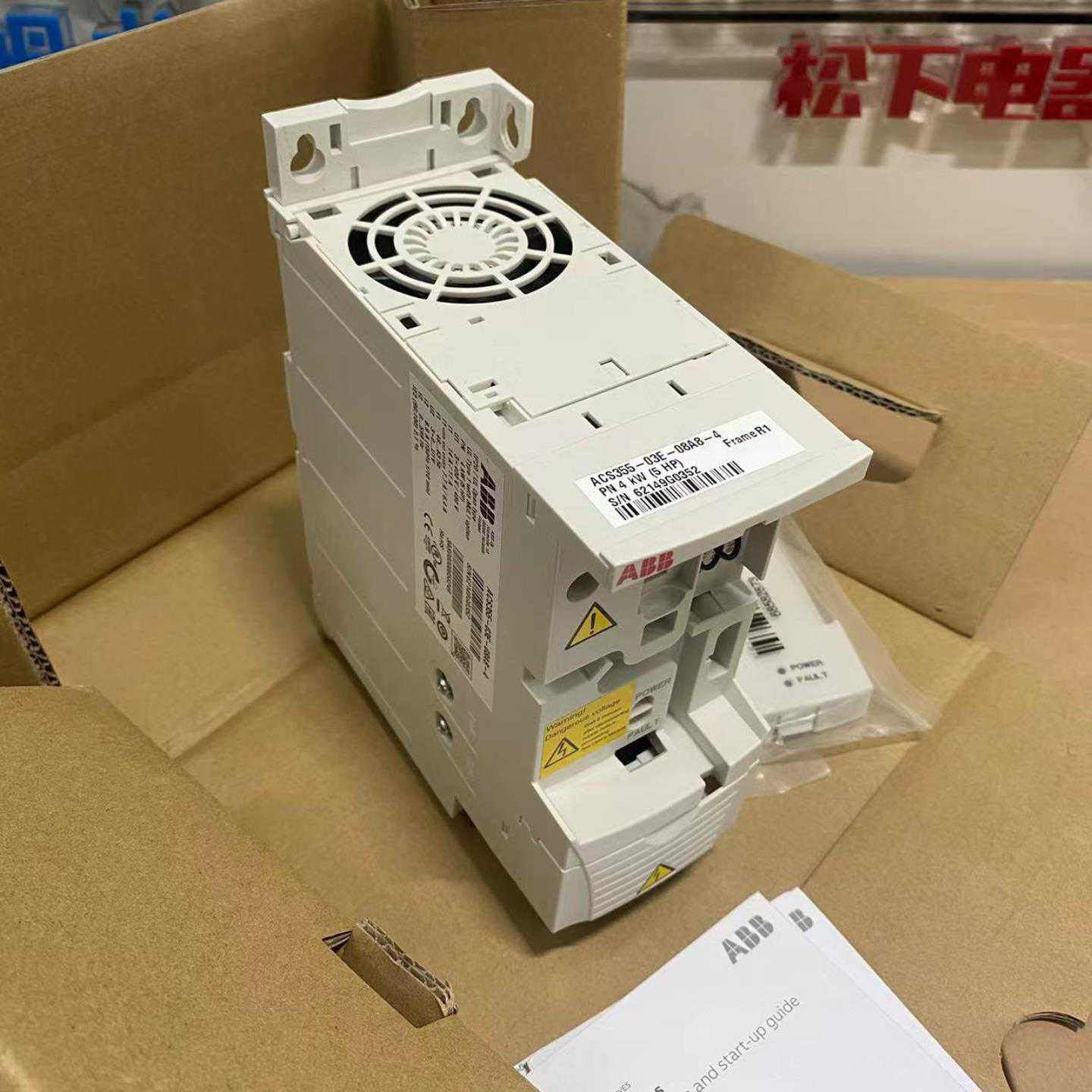 询价~变频器配件FR-A8ND/A8NP/A8NC-E