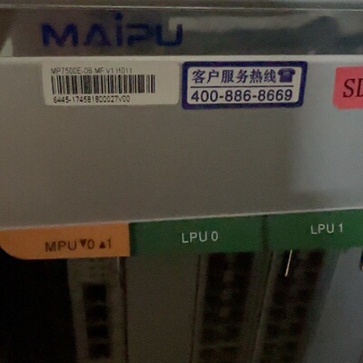【询价】迈普MP7500E电源AD600-1S006A