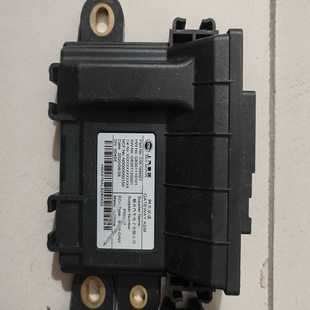 上汽大通G50网管总成询价