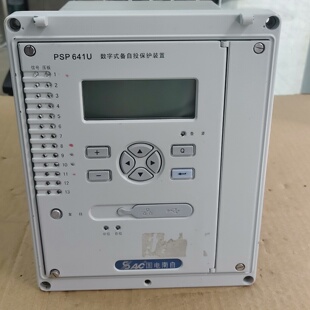 寻X拆机国电南自PSP641U