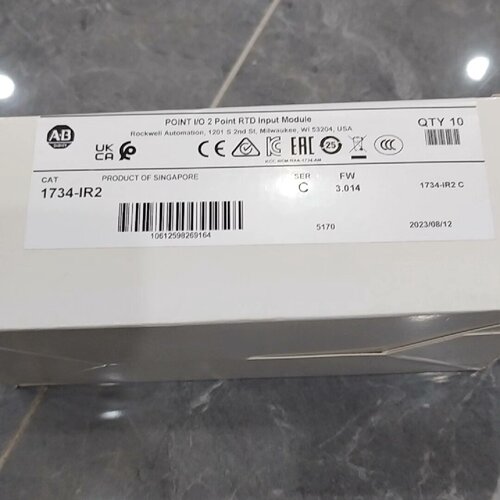 询-17341R2