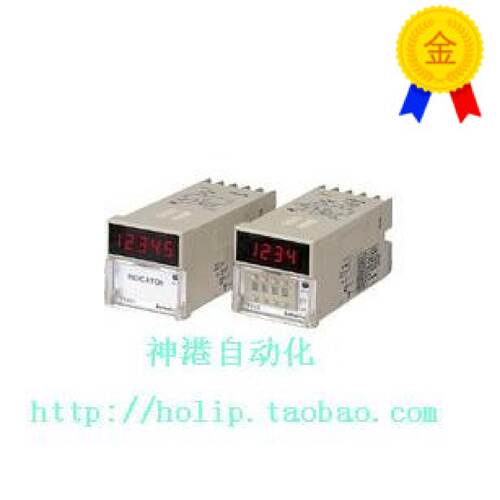 议价全新原装奥拓尼克斯加减算计器计时器FX4L2P