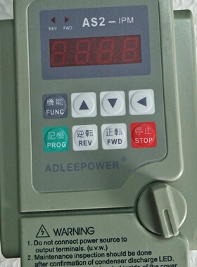 【询价】爱德利变频器AS2-115   1.5KW 220V ，