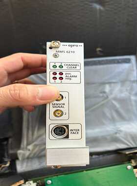 （议价）epromMS6210振动卡件