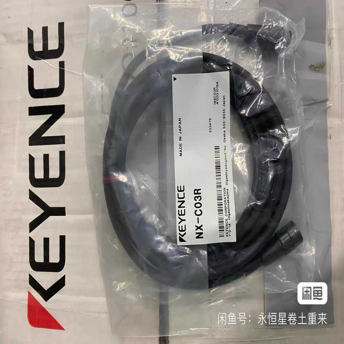 基恩士KEYENCENX-C03R全新原装连接线，日本制造--议价商品
