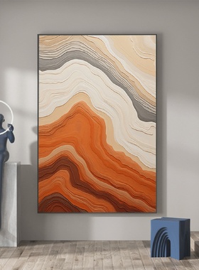 白褐黄色肌理油画客厅卧室装饰画抽象玄关挂画北欧沙发背景墙壁画