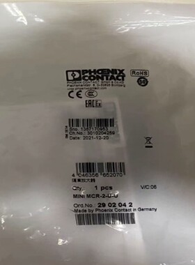 询价~2902042 MINI MCR-2-U-U -