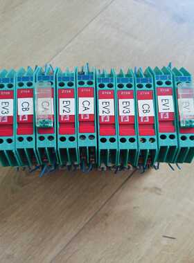 德国倍加福按全栅Z728Z764-议价