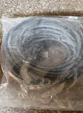 【议价】CSHC-UVA702-15-D