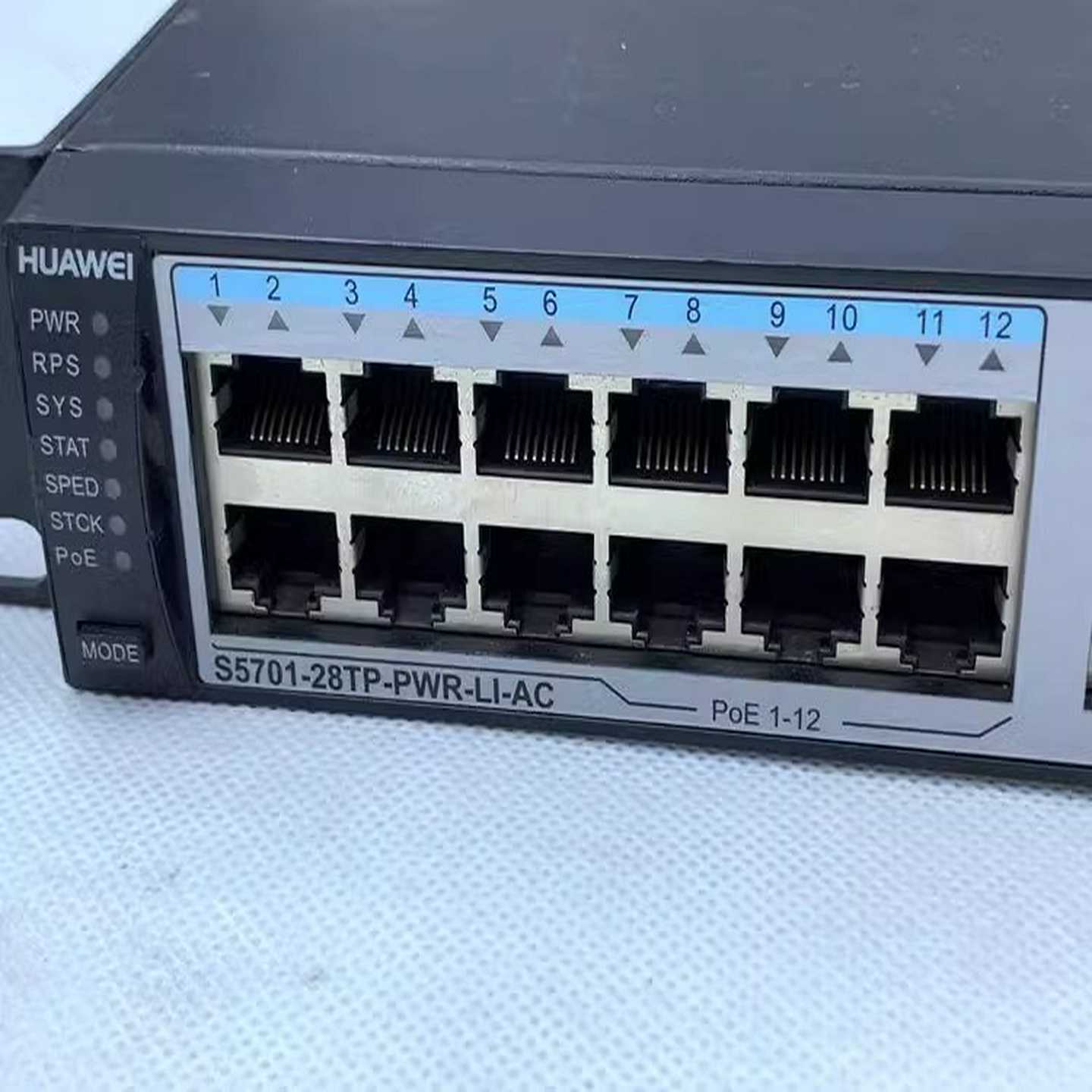 S5701-28TP-PWR-LI-ACS570询价