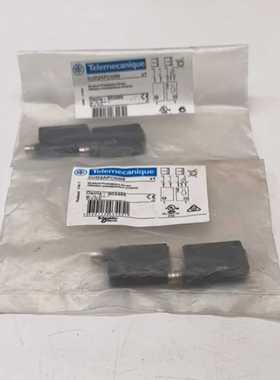 XUM2APCNM8Telemecanique施耐德光电传--议价商品