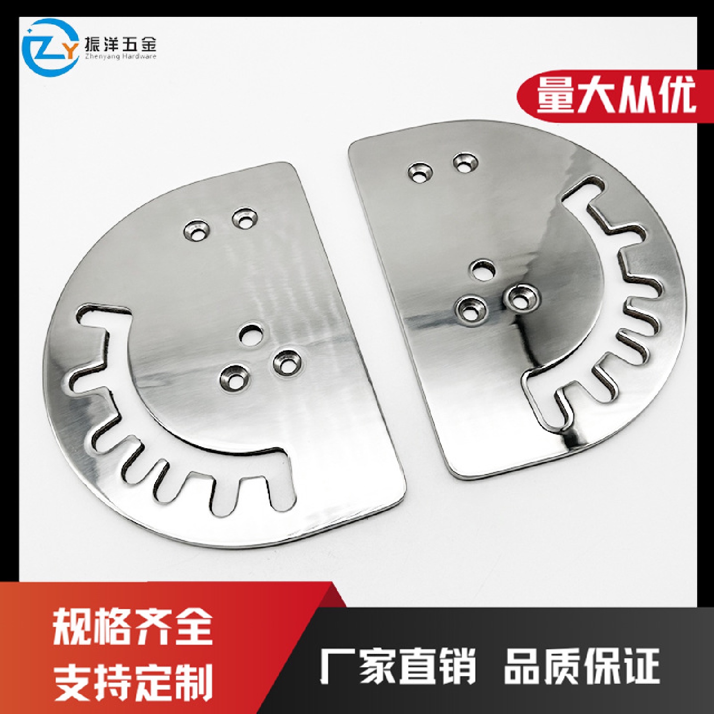 普拉提核心床调速换挡不锈钢件镜面抛光健身器材专用不锈钢304
