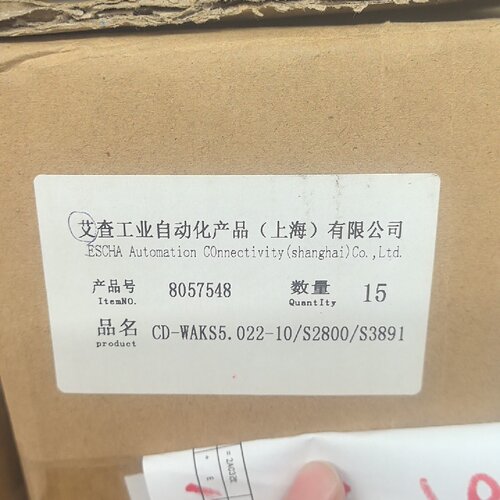 艾查ESCHA工业自动化连接线型号WAKS5.022议价