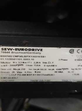 【议价】BSHF402CMP50L/BP/KY/AS1H/SB1