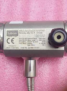 德国labom压力变送器型号：CI1330设备，成色询价