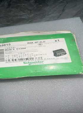 施耐德4P19815D类，小型断路器80安全新4P小型断路器--议价商品
