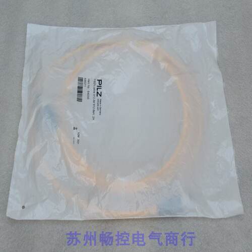议价全新PILZ皮尔兹连接线PSEN cable M12-8sf M12-8sm 2m现货540
