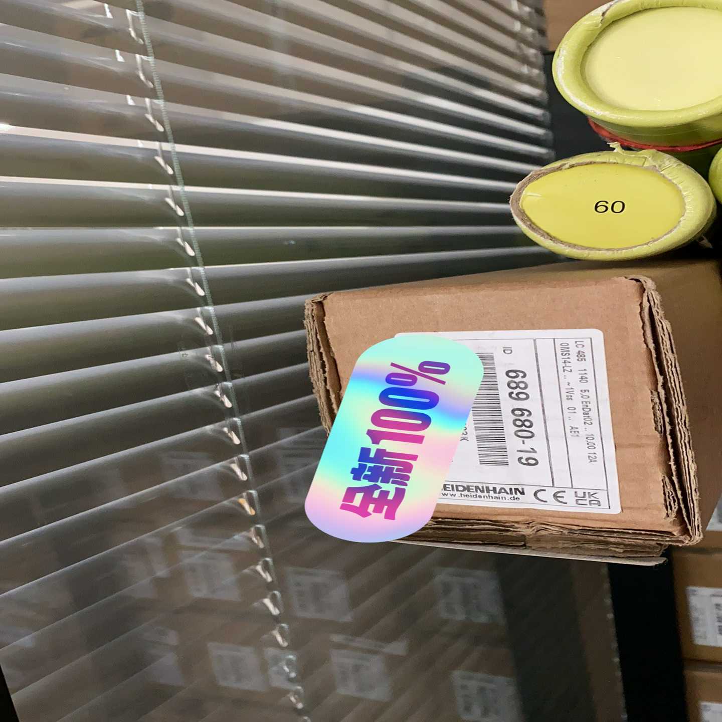 德国海德汉光栅尺LC485ML1140ID:689680询价