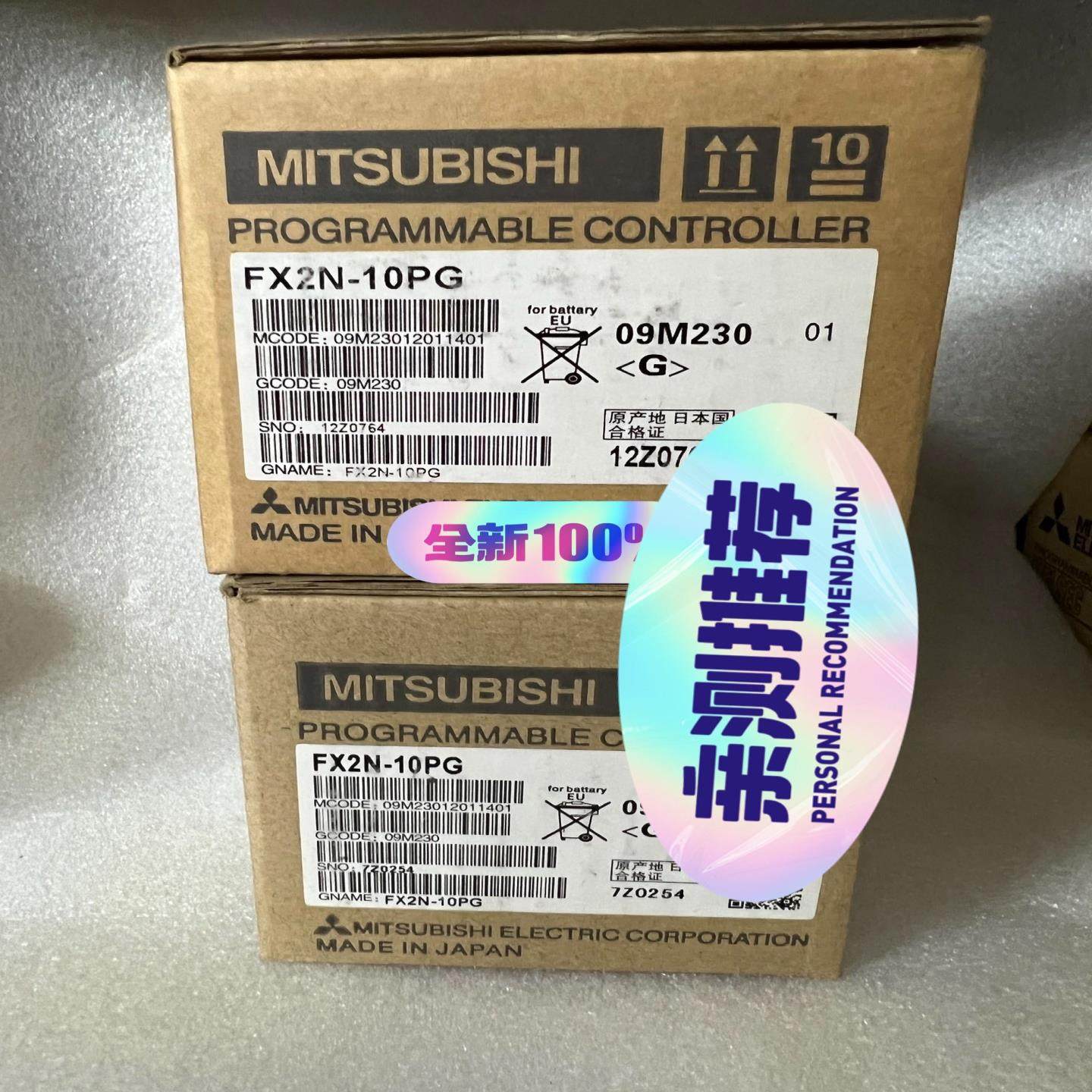 模块FX2N-10PG实物图询价