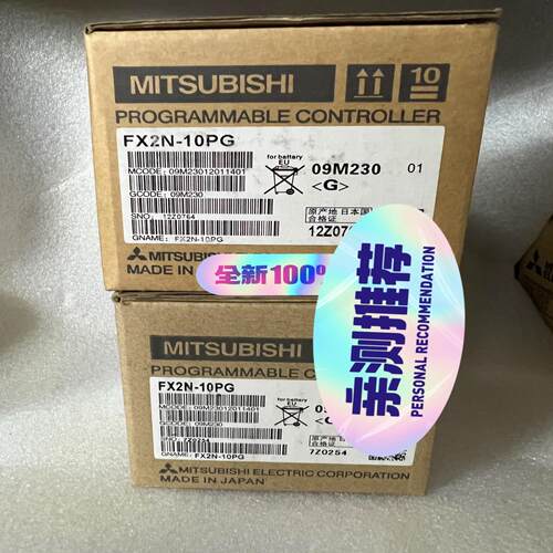 (议价)模块FX2N-10PG实物图