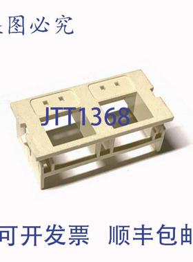 供应Wiremold 2A-U1KEY 象牙色单冲 Keystone 马桶 - 10 个盒