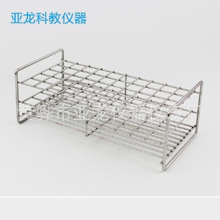 厂家批发不锈钢丝试管架304不锈钢离心管试管架各规格离心试管架