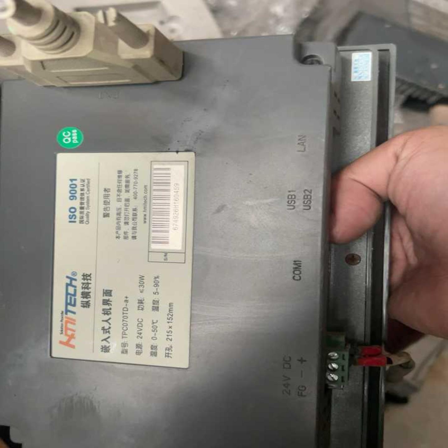 （议价)议价利德华福嵌入式人机界面TPC070TD-a拆机有需要的联