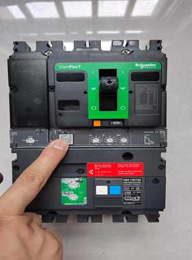 议价施塑壳漏电4402.2电子适用