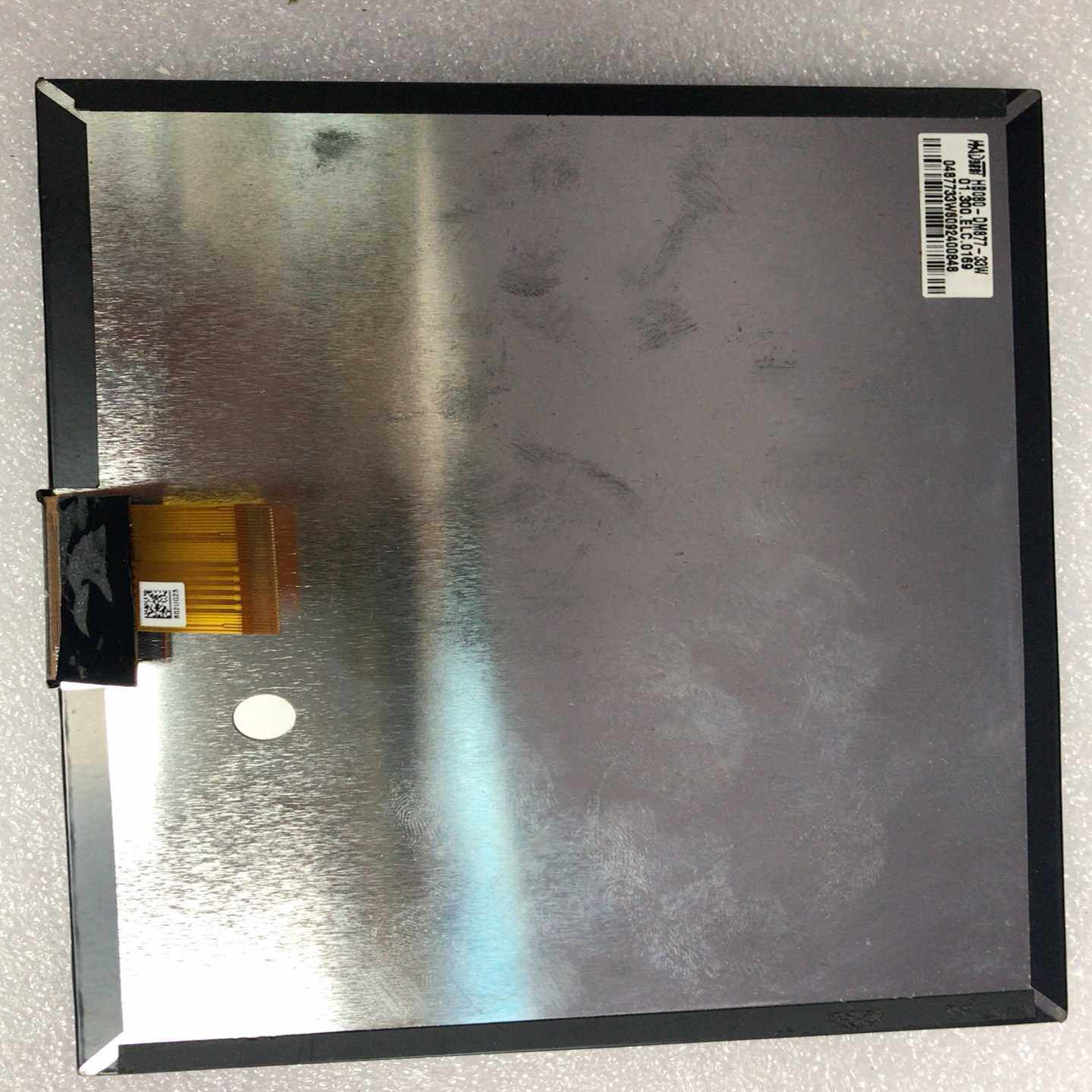 （洋洋设备）8寸4:3正方形屏HB080-DM877-33W高分辨率40