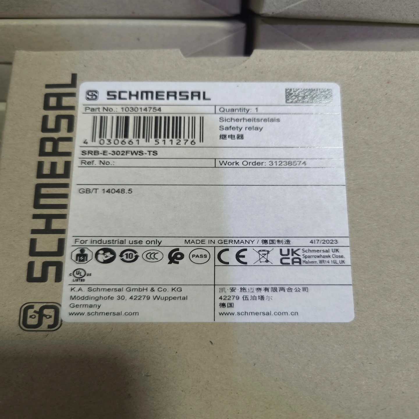 SRB-E-302FWS-TS施迈赛安全继电器询价