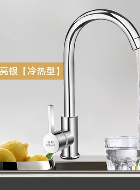 1厨房304不锈钢水槽双槽加厚洗菜盆洗碗池水池套餐双盆淘菜盆拉丝