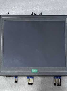 艾普生HMIPLC一体机，询价