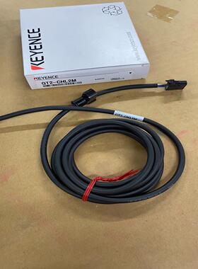 GT2-CHL2M基恩士连接线、实物图直接拍，有询价