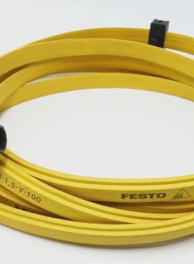 Festo KASI15Y100 18940 Flachkabel used