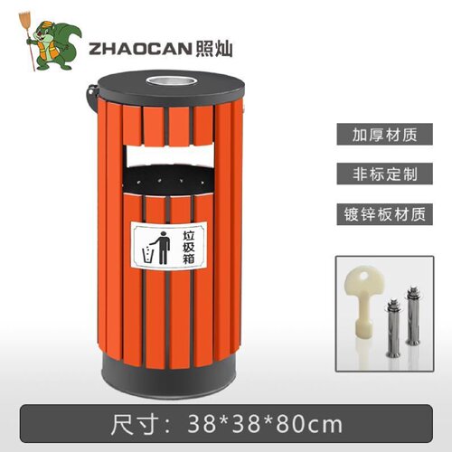 户外垃圾桶庭院分类果皮箱小区物业古镇环卫公园景区不锈钢垃圾桶