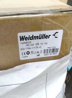 未使用魏德米勒电源PROECO120W12V询价