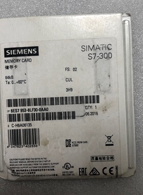 议价西门子存储卡6ES79536ES79538LF300议价