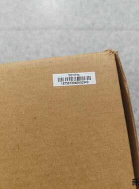 昆仑通态触摸屏TPC1571Ni  全新原装正品盒码一致议价商品