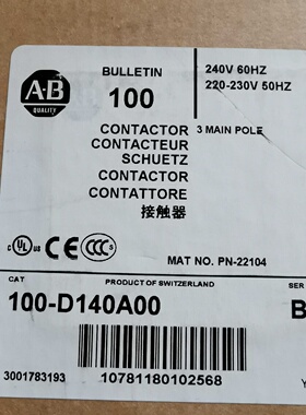 议价罗克韦尔接触器100-D140A00 100-D140A11 220V全新原装现货