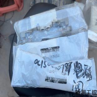 SMC电磁阀 02议价商品 SY7220 5DZ