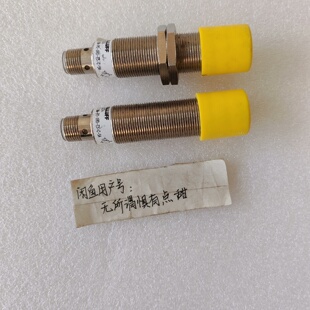 询价 BOS00T4巴鲁夫BOS18MPOIRDE5C