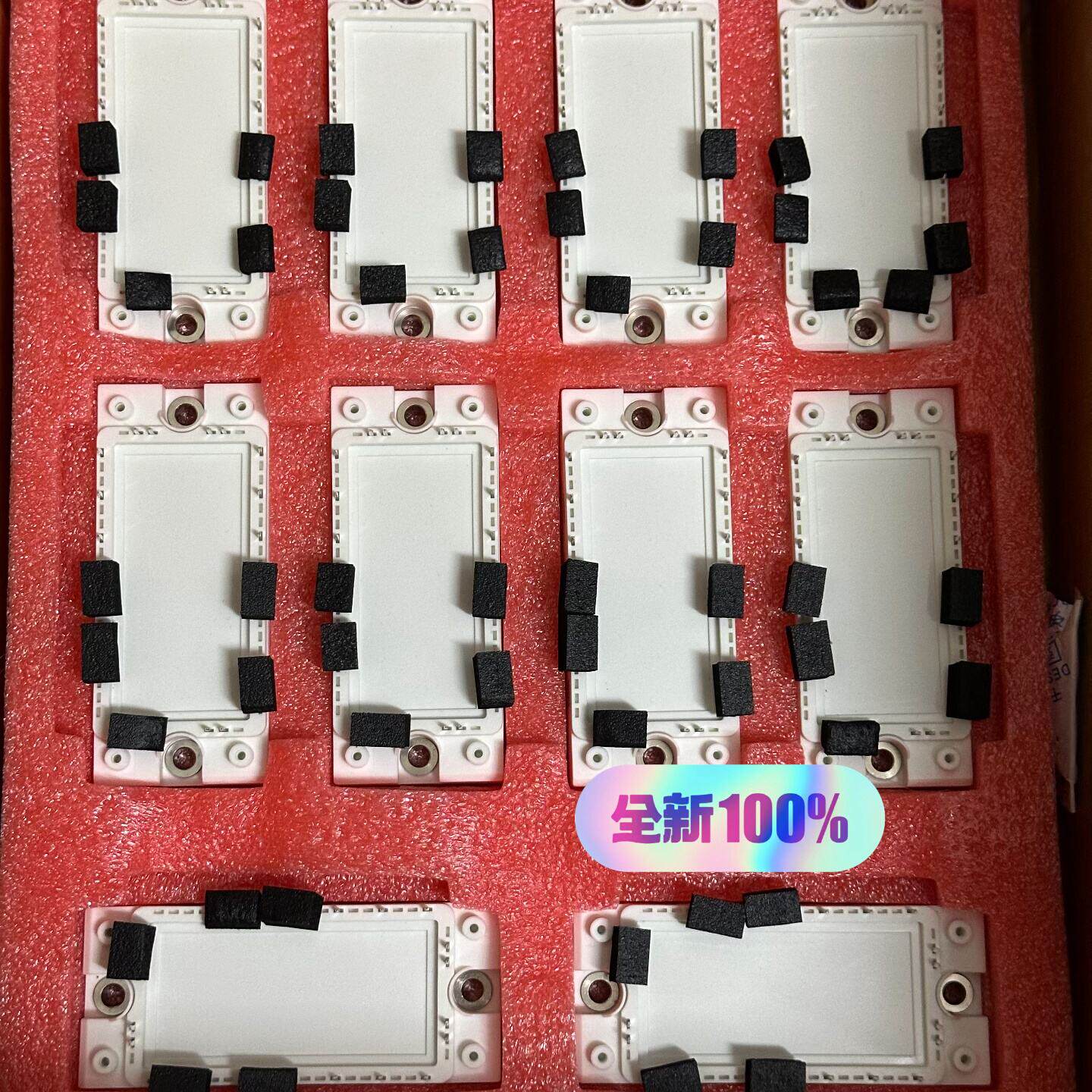 GD50PIT120C5SN 可代替FP50R12KT4 B--议价商品