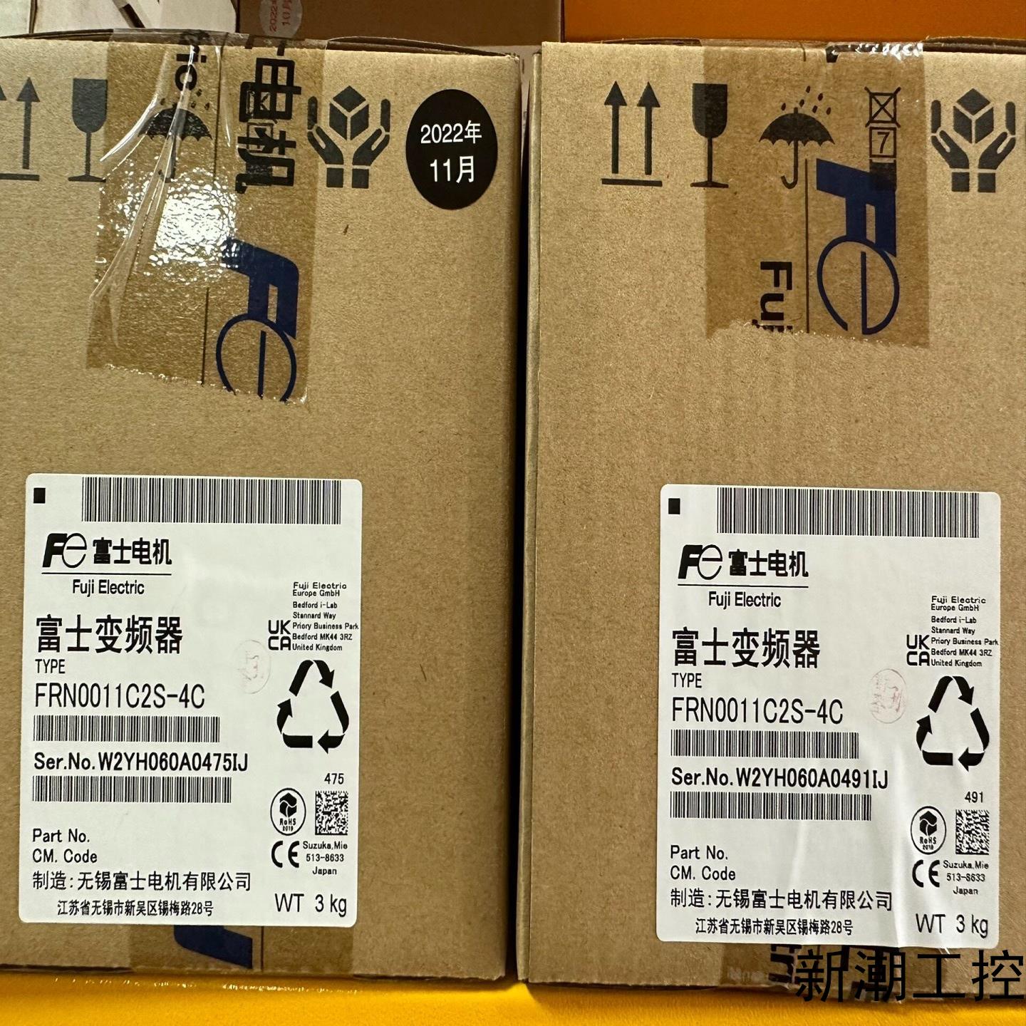 富士变频器FRN0011C2S-4C  37KW议价商品