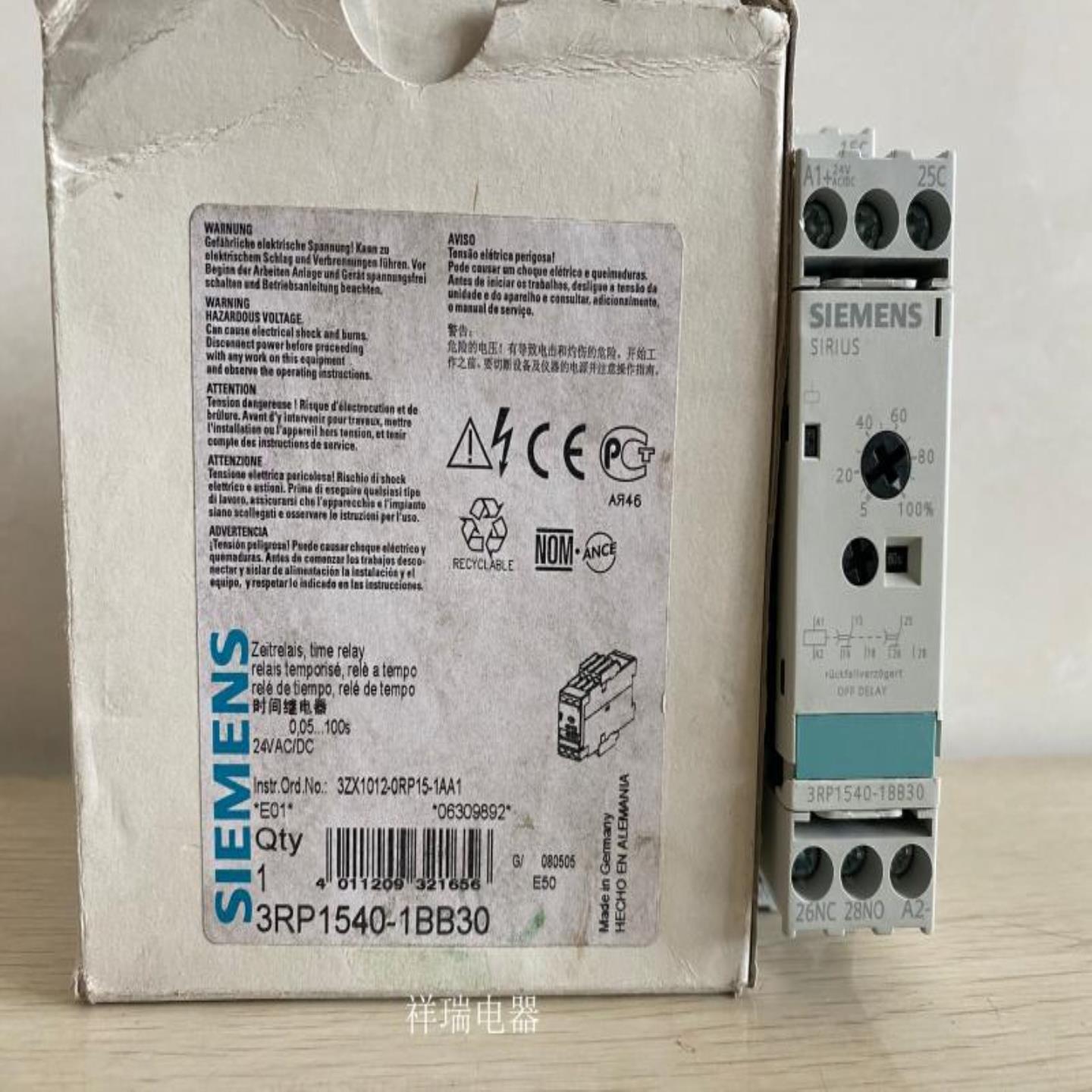 全新原装时间继电器3RP1540-1BB30 ACDC24V议价