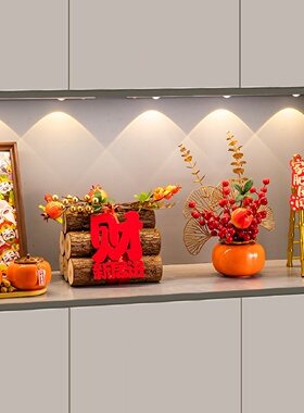 乔迁之喜搬家礼物入户玄关布置摆件新居入宅仪式桌面喜庆装饰用品