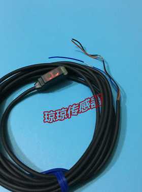 欧姆龙E3T-SL11SL12SL13SL11ESL11RSL112反射光电开关传感器