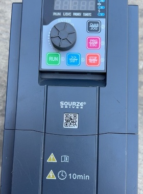 议价SOURZE众业源变频器A3004T5R5GBXN