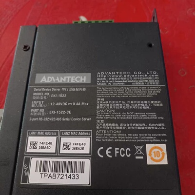 研华EKI1522CE124口RS232422-询